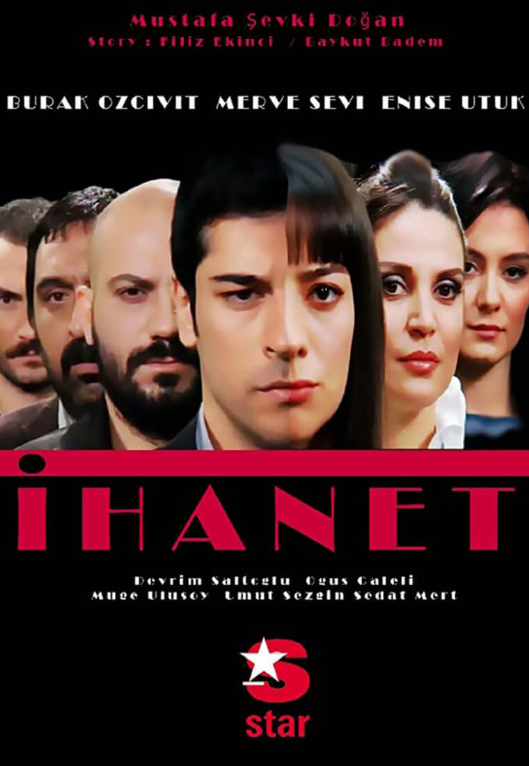 Турецкий сериал Предательство