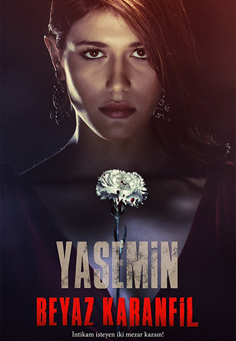 Турецкий сериал Белая гвоздика