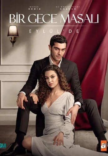 Турецкий сериал Ночная сказка