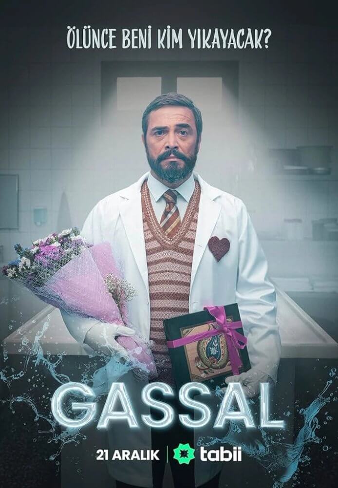 Гассал 20 серия