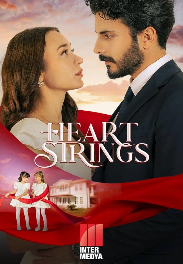 Струны души 93 серия